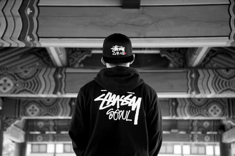 Stussy Korea Seoul Lock Up Snapback