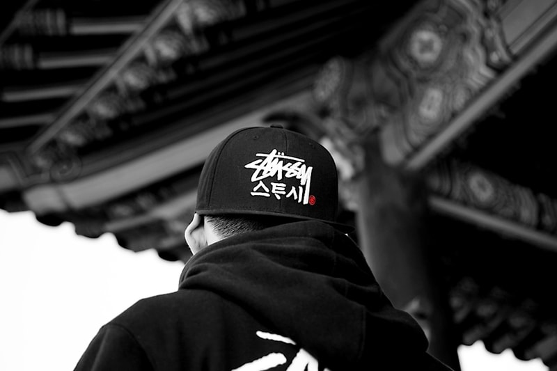Stussy Korea Seoul Lock Up Snapback