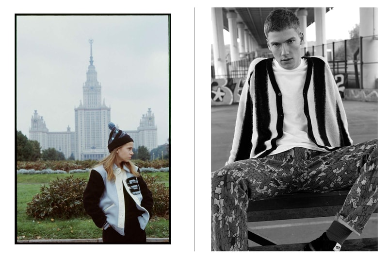 Supreme 2013 Fall/Winter Editorial by GRIND Magazine