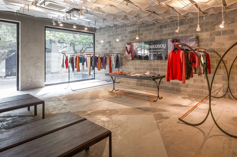 UNDERCOVER x Nike GYAKUSOU China Launch Recap