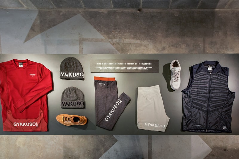 UNDERCOVER x Nike GYAKUSOU China Launch Recap