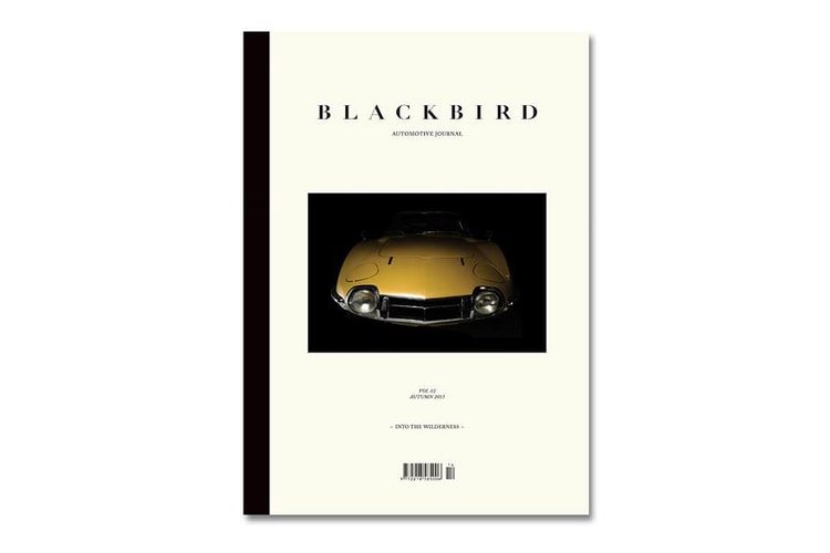 Blackbird Vol. 2 "Into The Wilderness"
