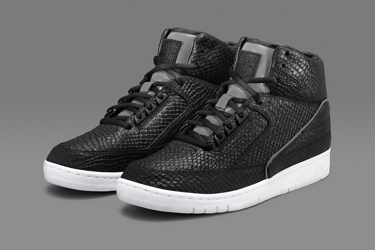 Dover Street Market New York x Nike 2013 Air Python