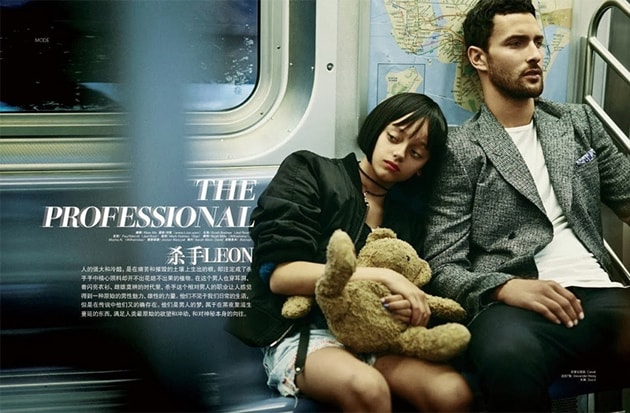 L’Officiel Hommes China "The Professional" Editorial