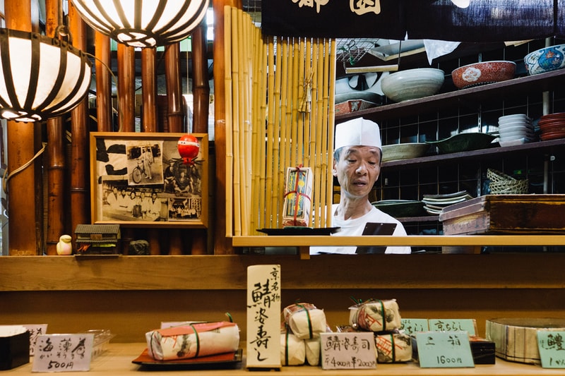 HYPEBEAST Road Trips Japan: Almost 100 Years Later Nothing's Changed at Izuju