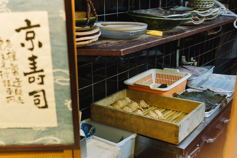 HYPEBEAST Road Trips Japan: Almost 100 Years Later Nothing's Changed at Izuju