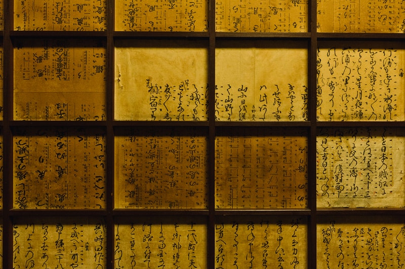 HYPEBEAST Road Trips Japan: Almost 100 Years Later Nothing's Changed at Izuju