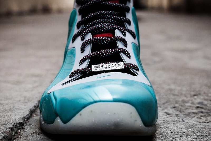 Nike Air Flightposite Exposed "Year of the Horse"