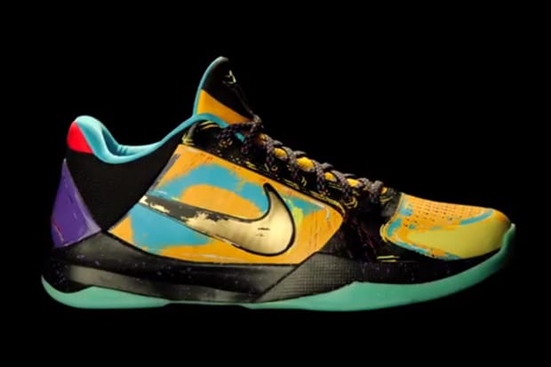 kobe prelude pack