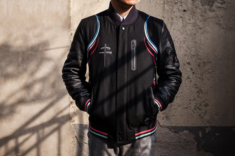 Nike Sportswear 2014 "Year of the Horse" Destroyer Jacket 