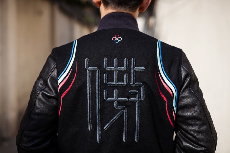 Nike Sportswear 2014 "Year of the Horse" Destroyer Jacket 