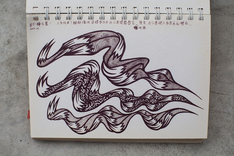 Pen & Paper: Reach 