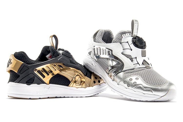 PUMA Disc Blaze Lite "New Year's Eve" Pack