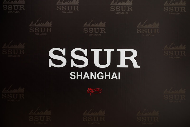 SSUR Shanghai Grand Opening