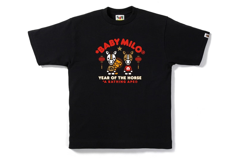 A Bathing Ape 2014 "Year of The Horse" Collection