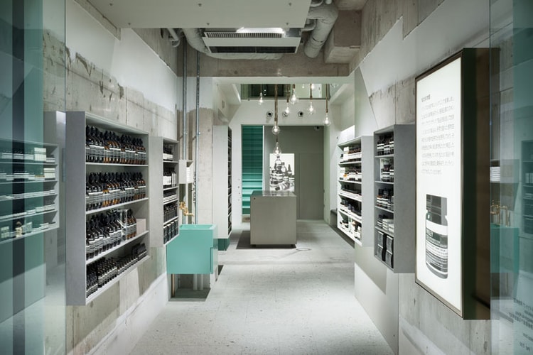 Aesop Kawaramachi by Torafu Architects