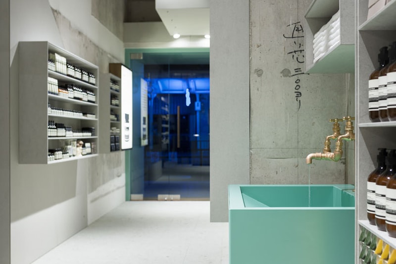 Aesop Kawaramachi by Torafu Architects