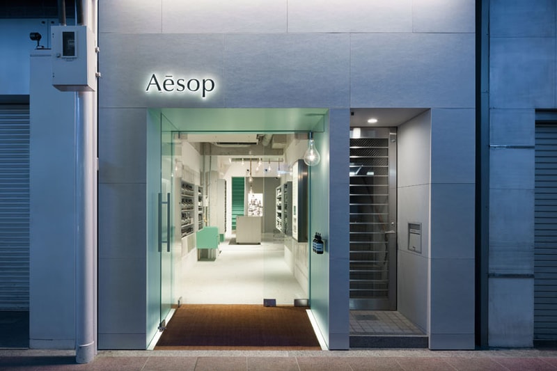 Aesop Kawaramachi by Torafu Architects