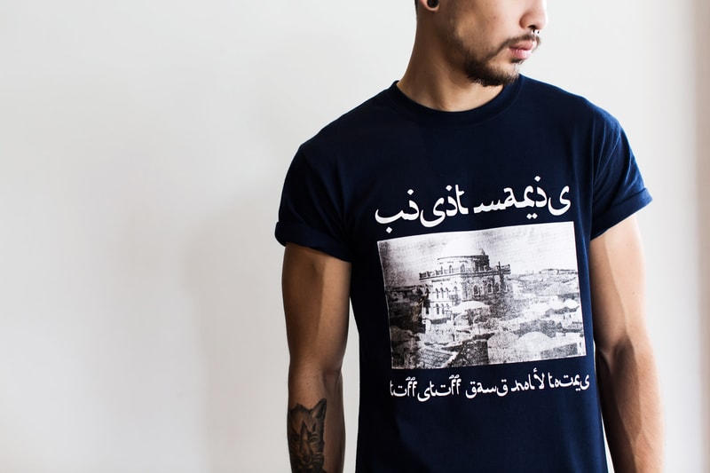 MARIS Jakarta Holiday Lookbook