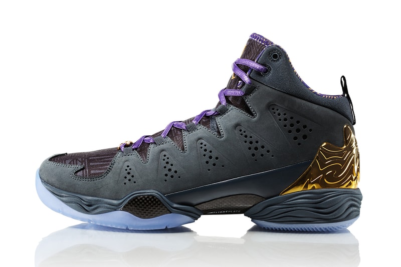 Nike 2014 Black History Month Collection