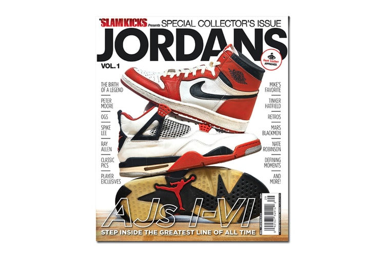 SLAM Magazine: JORDANS Vol. 1 Special Issue