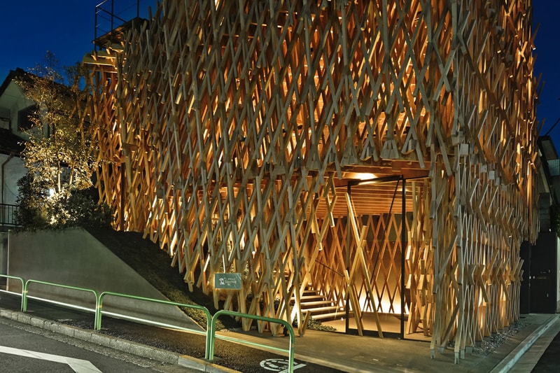 SunnyHills by Kengo Kuma & Associates 