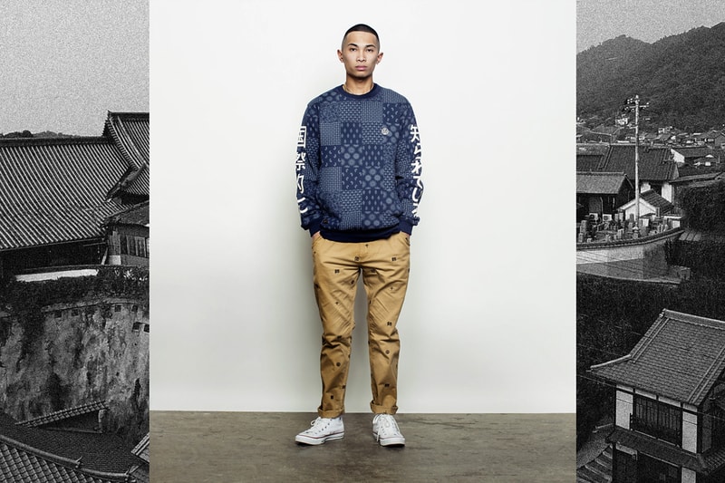 10.Deep 2014 Spring Delivery 1 "Far East" Lookbook