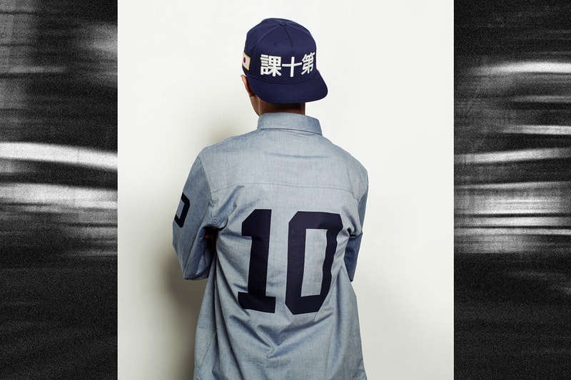 10.Deep 2014 Spring Delivery 1 "Far East" Lookbook