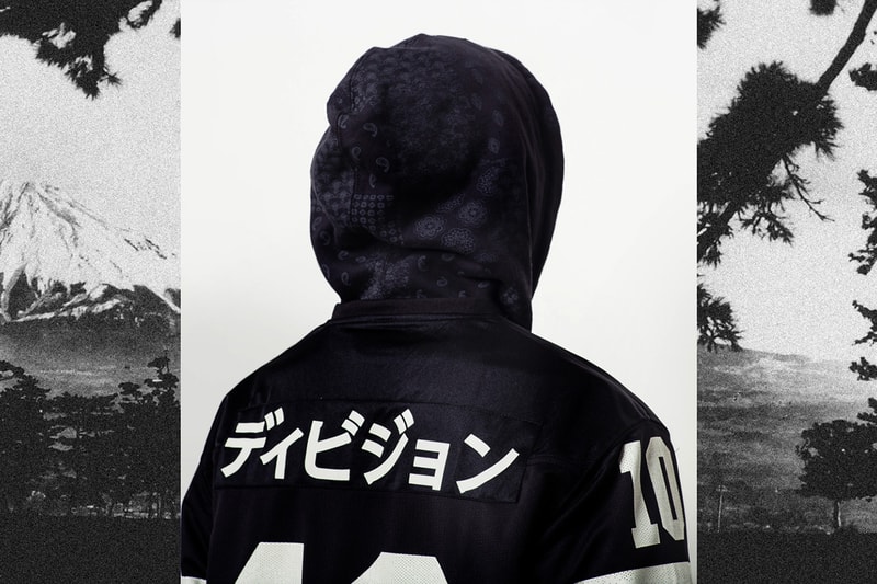 10.Deep 2014 Spring Delivery 1 "Far East" Lookbook