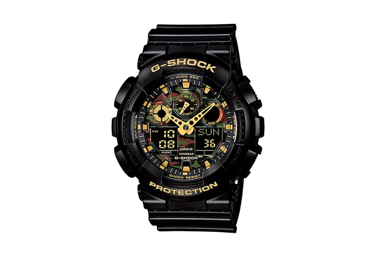 Casio G-Shock GA-100CF "Camo Dial" Collection