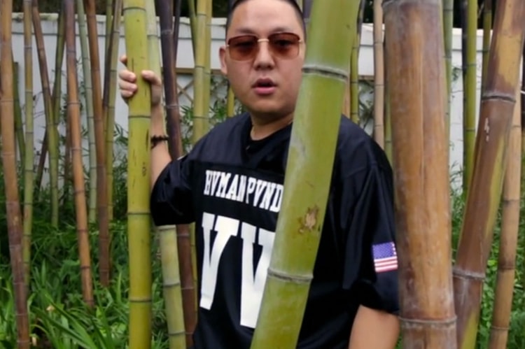 Fresh Off The Boat with Eddie Huang: Chengdu - Part 1