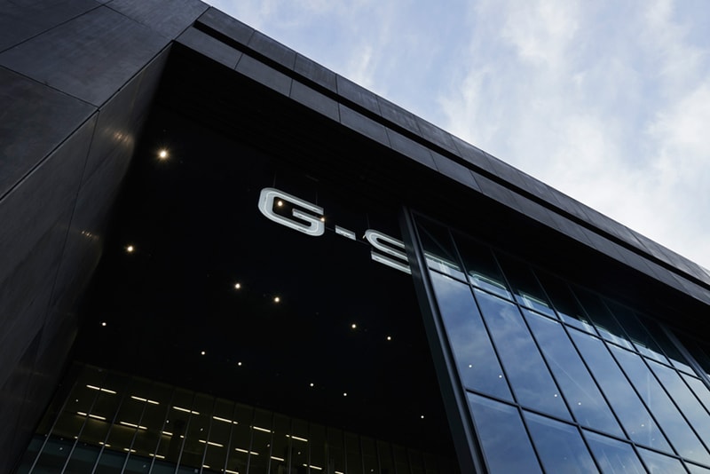 G-Star RAW's Amsterdam Headquarters 