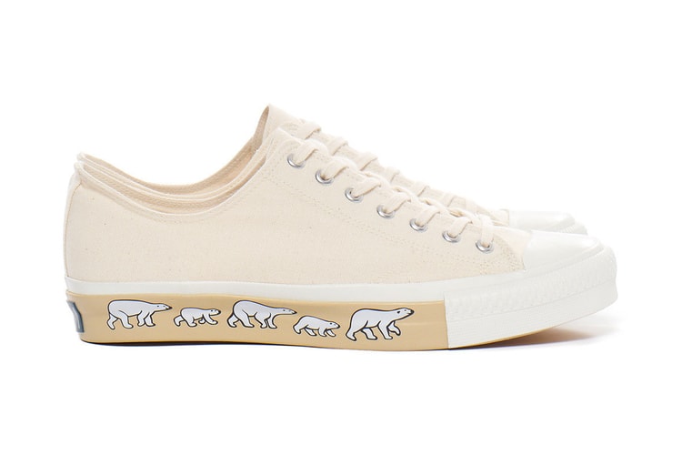 HUMAN MADE 2014 Spring/Summer Polar Trainer