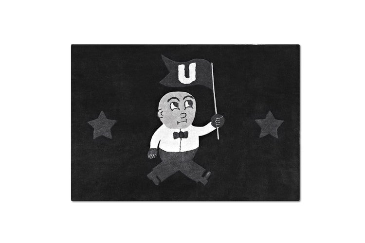 I Love Ugly "U-Man" Floormat