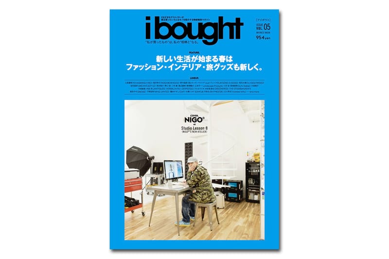ibought Vol.5 featuring NIGO