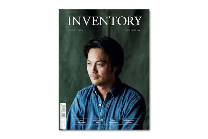 Inventory Magazine Issue 10