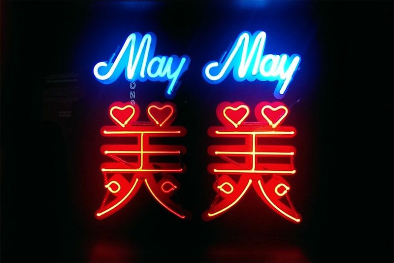  J.Crew x Mobile M+ "NEONSIGNS.HK" Interactive Online Exhibition