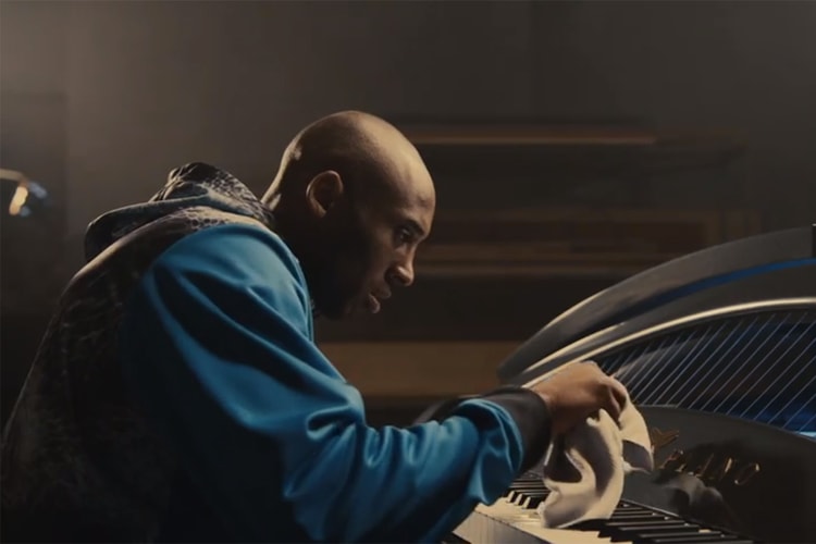 Nike & Foot Locker Present "The Kobe Piano"