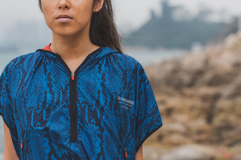 UNDERCOVER x Nike GYAKUSOU 2014 Spring/Summer "Yin & Yang" Editorial 