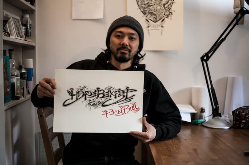 Red Bull Curates Protégés x HYPEBEAST Presents Pen & Paper with Toshikazu Nozaka