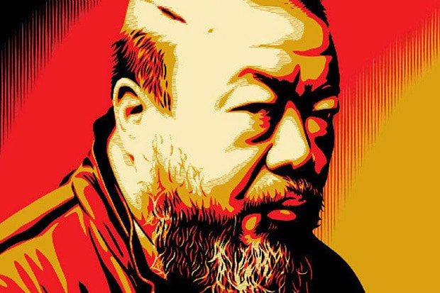 Shepard Fairey Releases Ai Weiwei Portrait Print