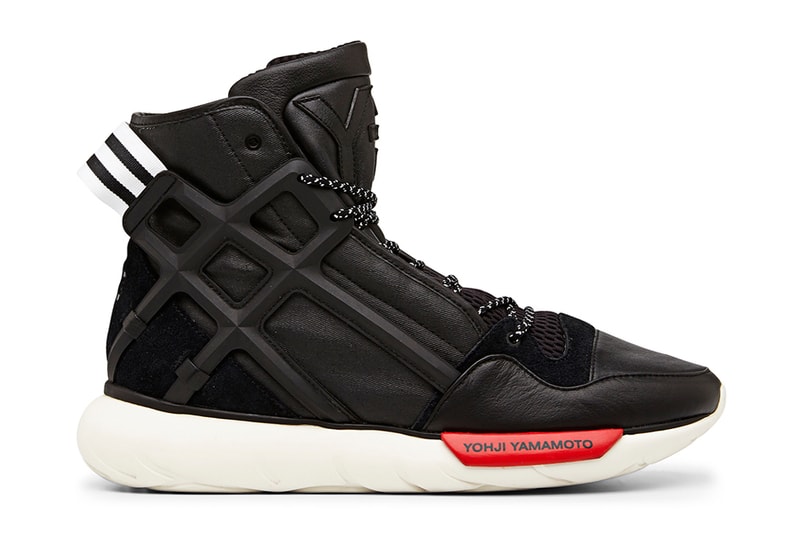 SNEAKERBOY Y-3 Qasa Pack Giveaway