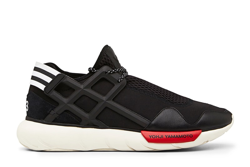 SNEAKERBOY Y-3 Qasa Pack Giveaway