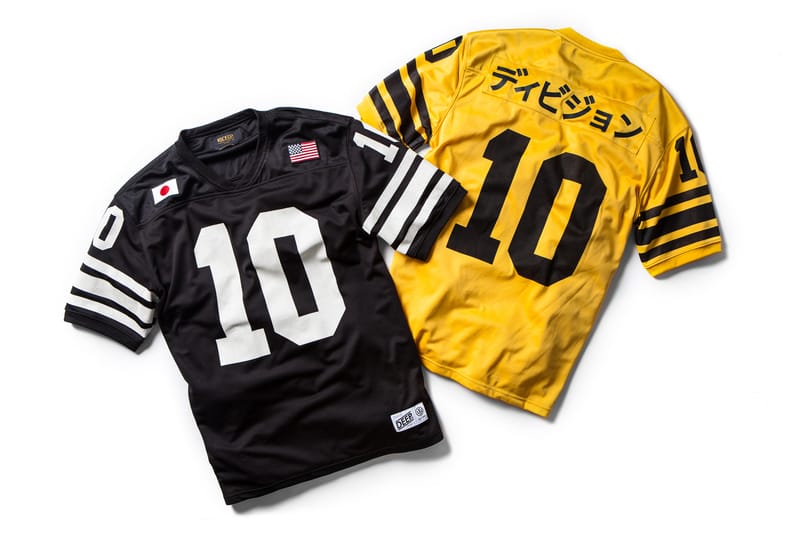 10.Deep 2014 Spring/Summer "Far East" Collection 