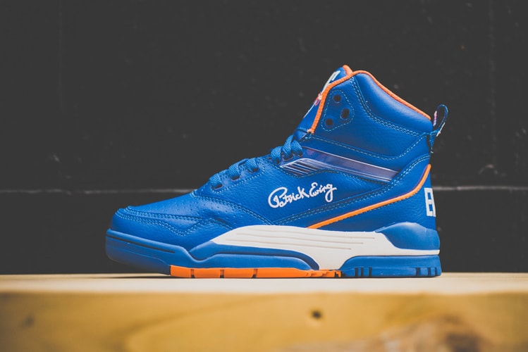 Ewing Center High Retro Blue/White/Orange