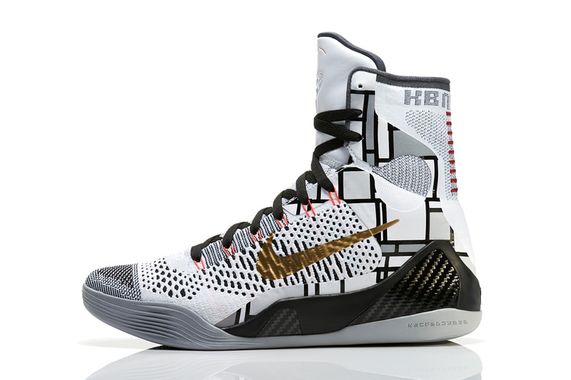 Nike Basketball 2014 Elite Series "Gold" Collection