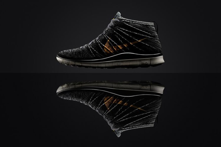 Nike Free Flyknit Chukka SP