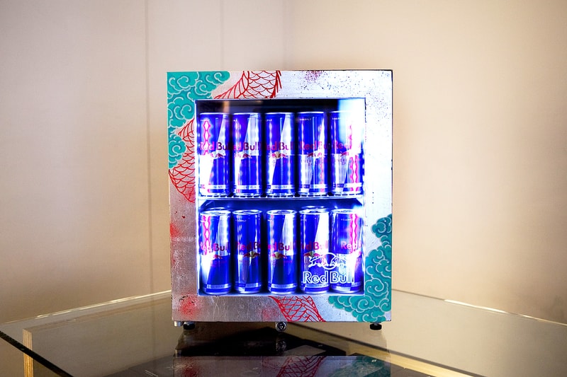 Red Bull Curates Protégés: Nubian