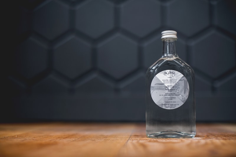 How and Nosm x Yardbird Limited Edition Sake Bottle