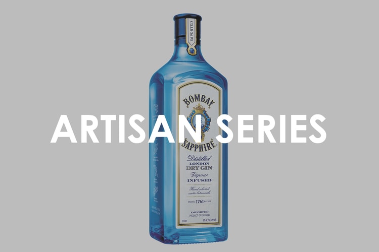 BOMBAY SAPPHIRE® ARTISAN SERIES Contest Announcement
